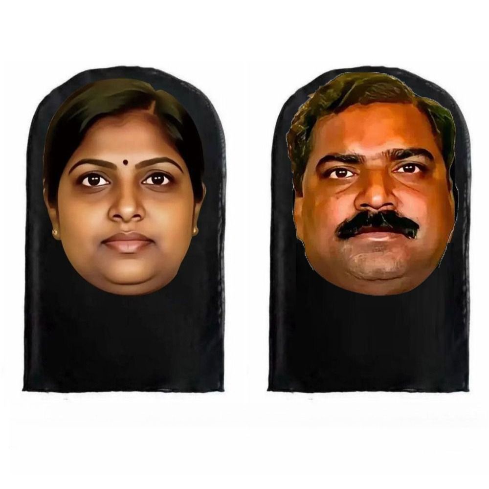 Ethnic Fashion India - Grappig masker in Indiase stijl Spoof