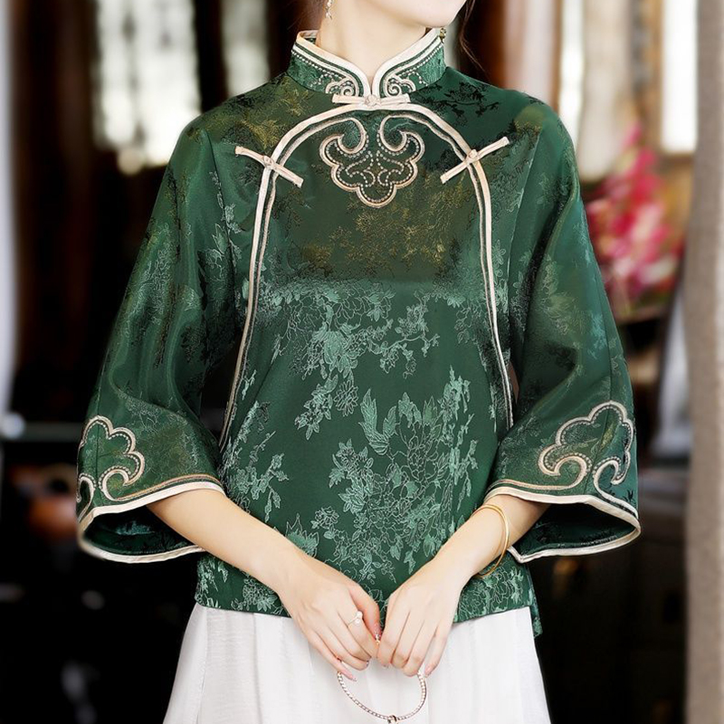 Chinese Etnische Stijl Bordure - Ethnic Fashion Clothing recensie en prijs