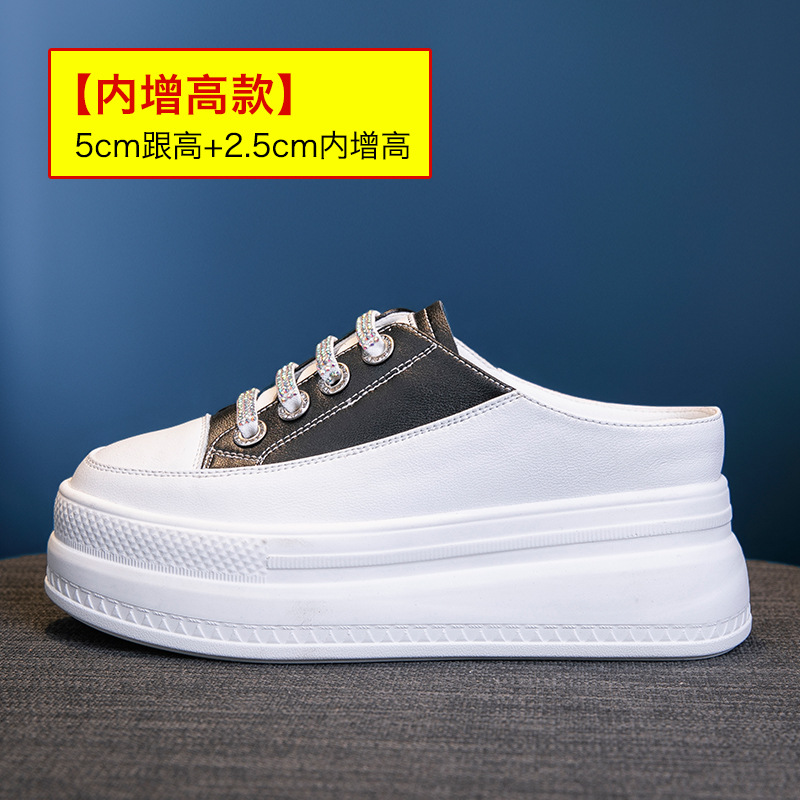 Mode 8,5 cm echt leer damessli - Ethnic Modern Fashion recensie en prijs
